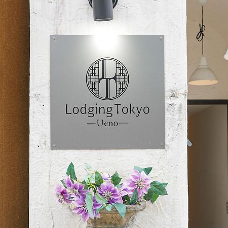 Hostel Lodging Tokyo Ueno Luaran gambar