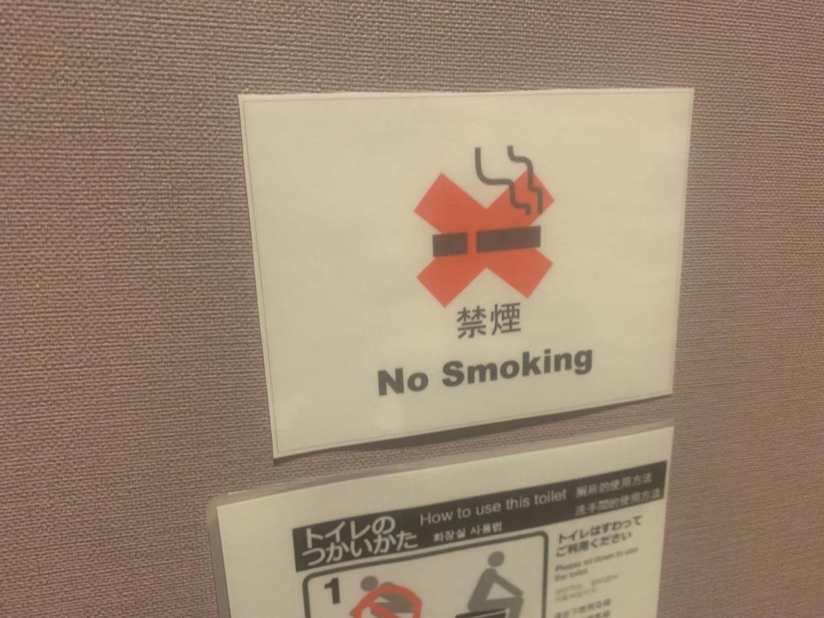 Hostel Lodging Tokyo Ueno Luaran gambar