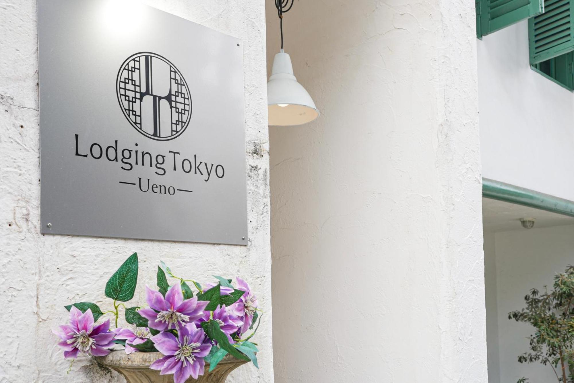 Hostel Lodging Tokyo Ueno Luaran gambar