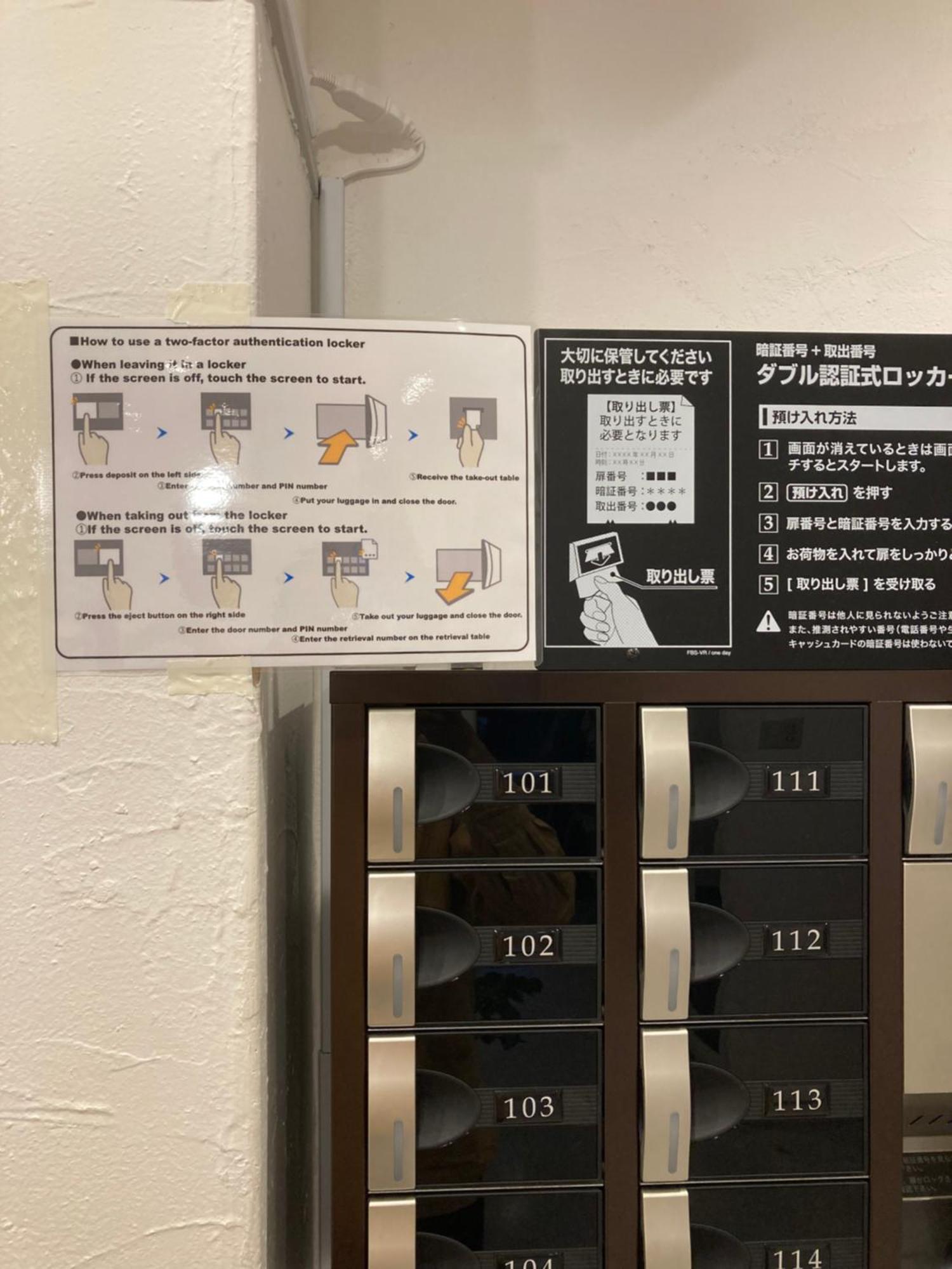 Hostel Lodging Tokyo Ueno Luaran gambar